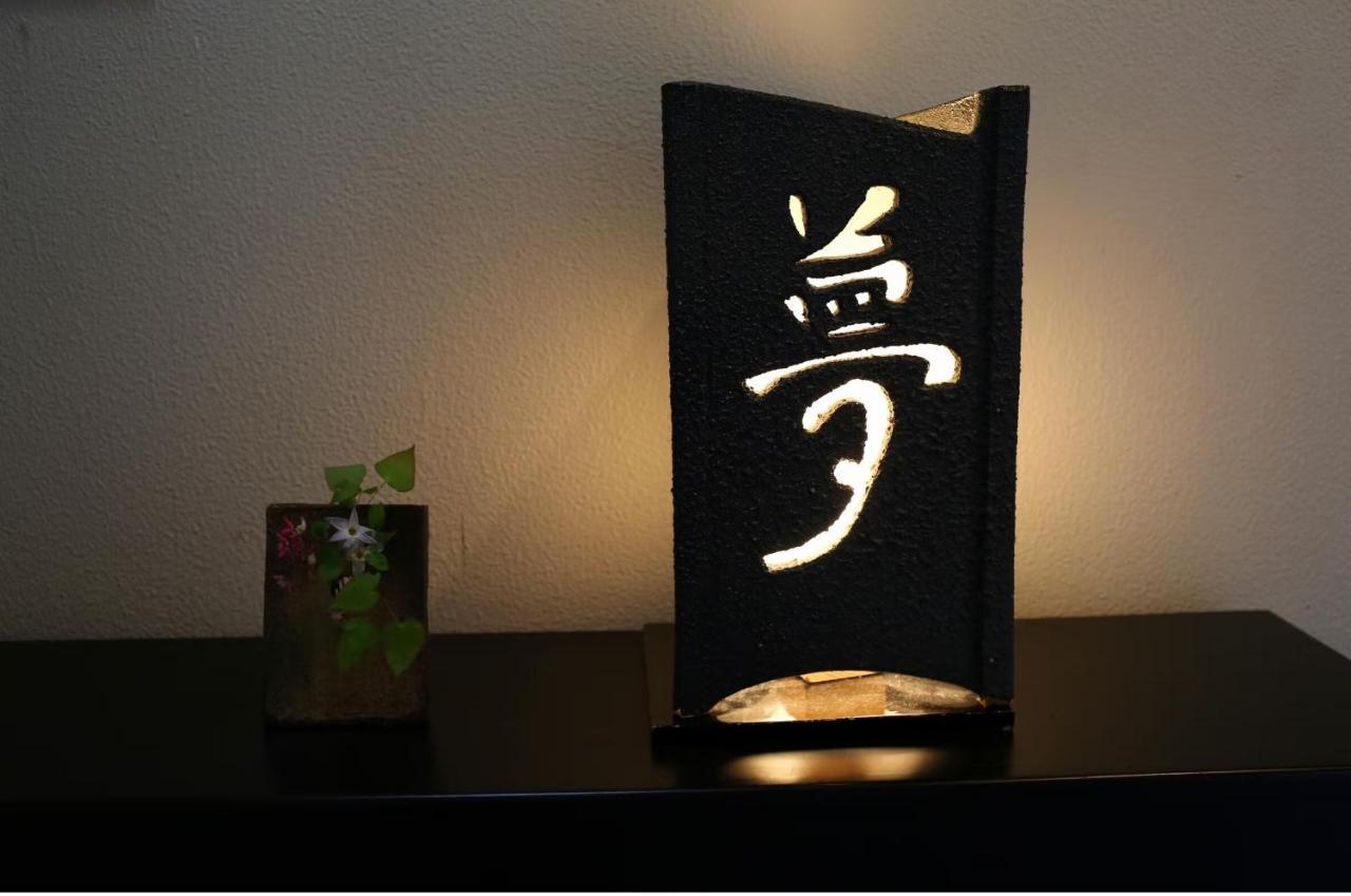 Hisaeya Ryokan Fujioka Экстерьер фото